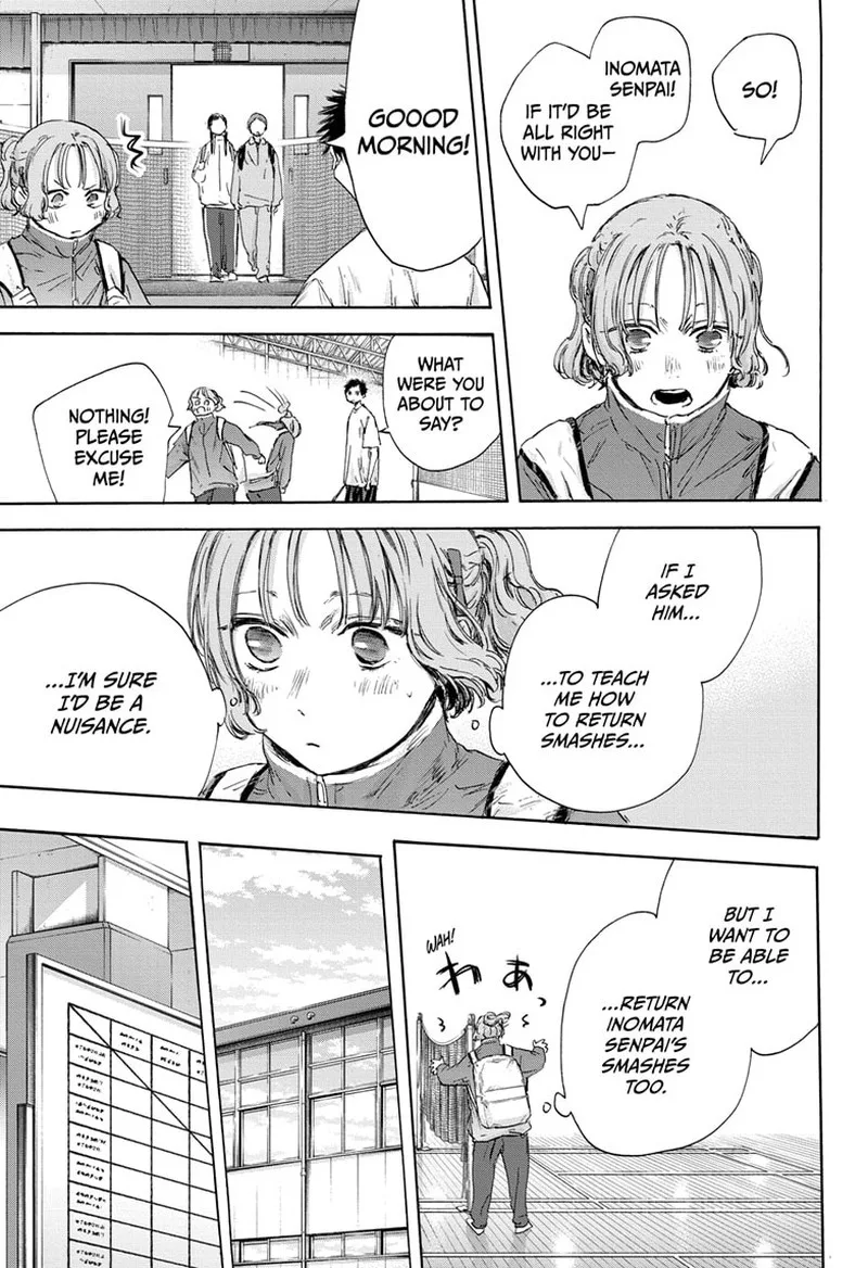 Blue Box Chapter 122 – Page 5