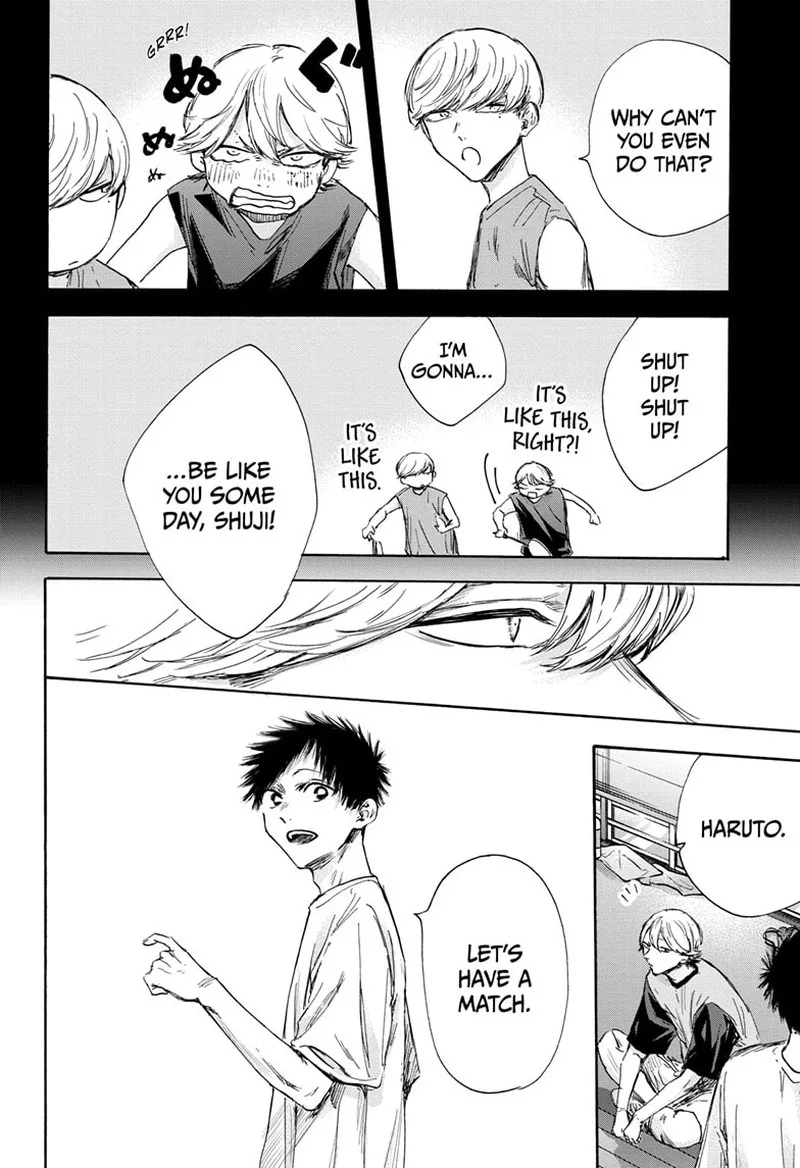 Blue Box Chapter 122 – Page 12