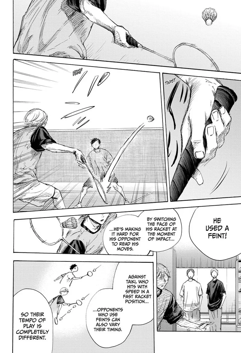 Blue Box Chapter 122 – Page 14