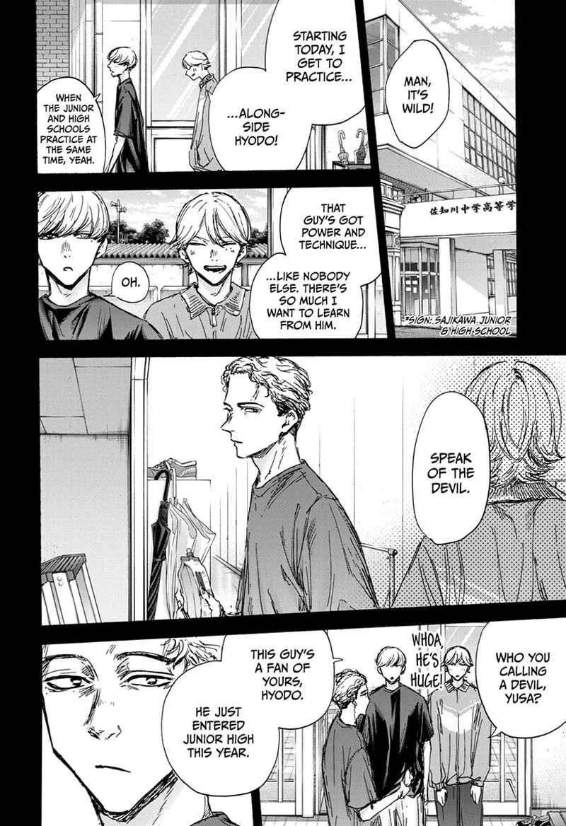 Blue Box Chapter 123 – Page 2