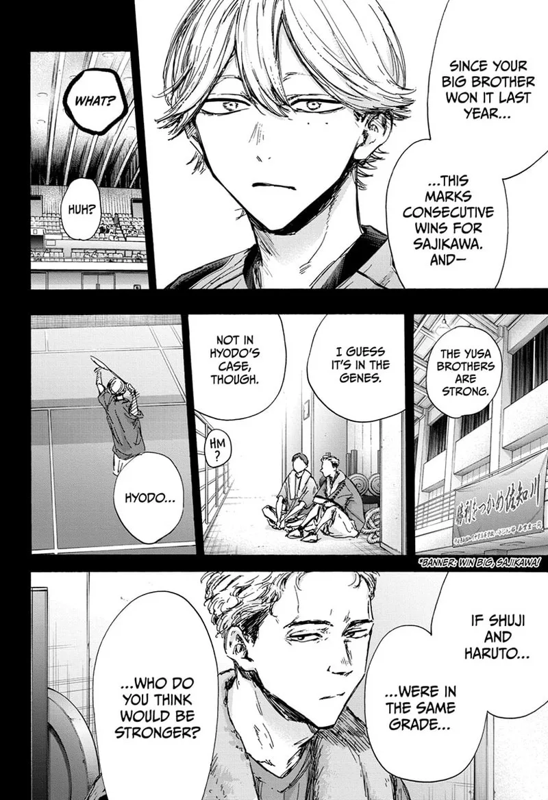 Blue Box Chapter 123 – Page 6