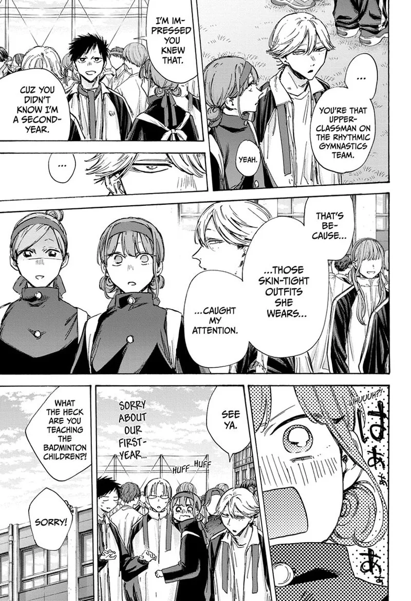 Blue Box Chapter 124 – Page 7