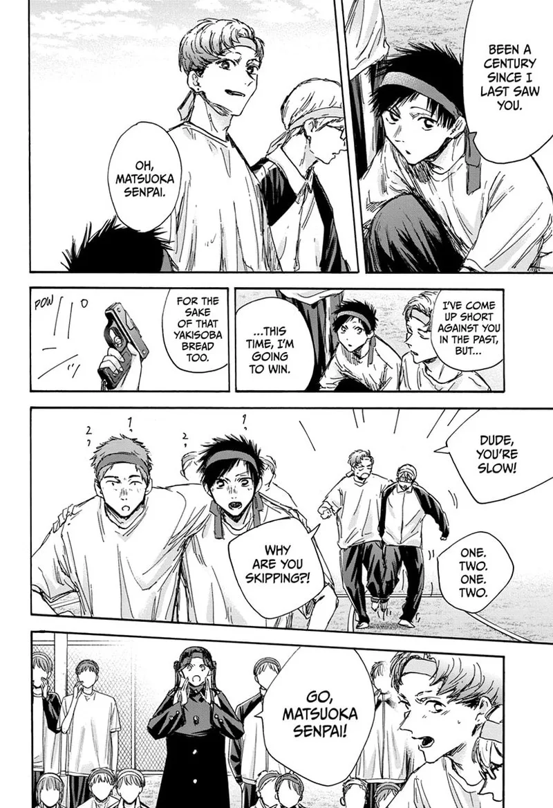 Blue Box Chapter 124 – Page 10