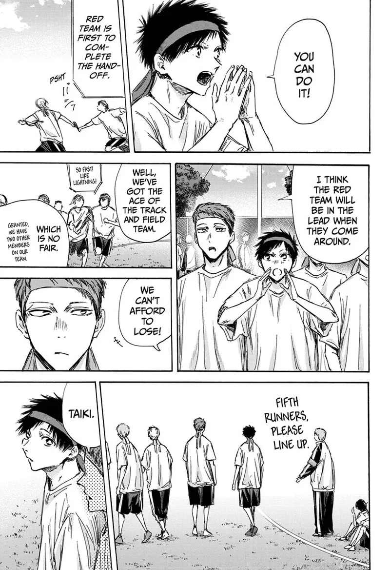 Blue Box Chapter 126 – Page 13
