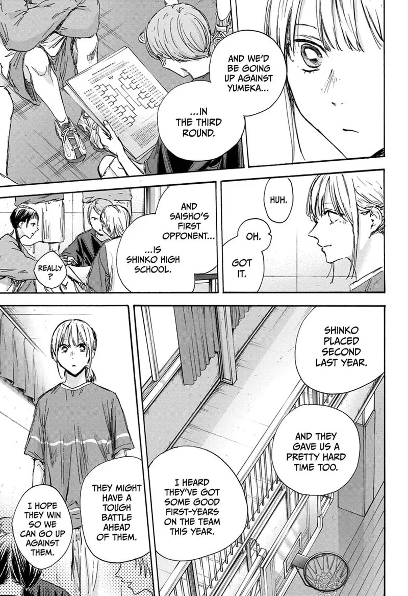 Blue Box Chapter 129 – Page 5