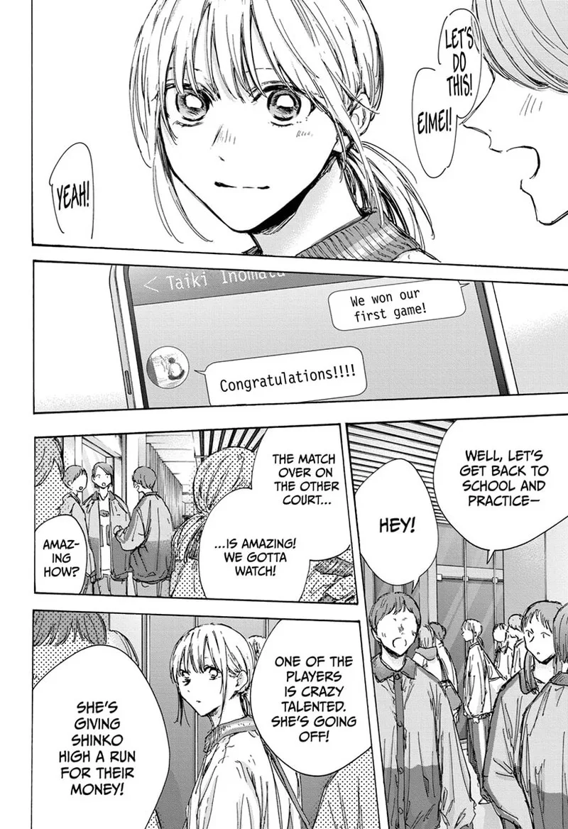 Blue Box Chapter 130 – Page 2