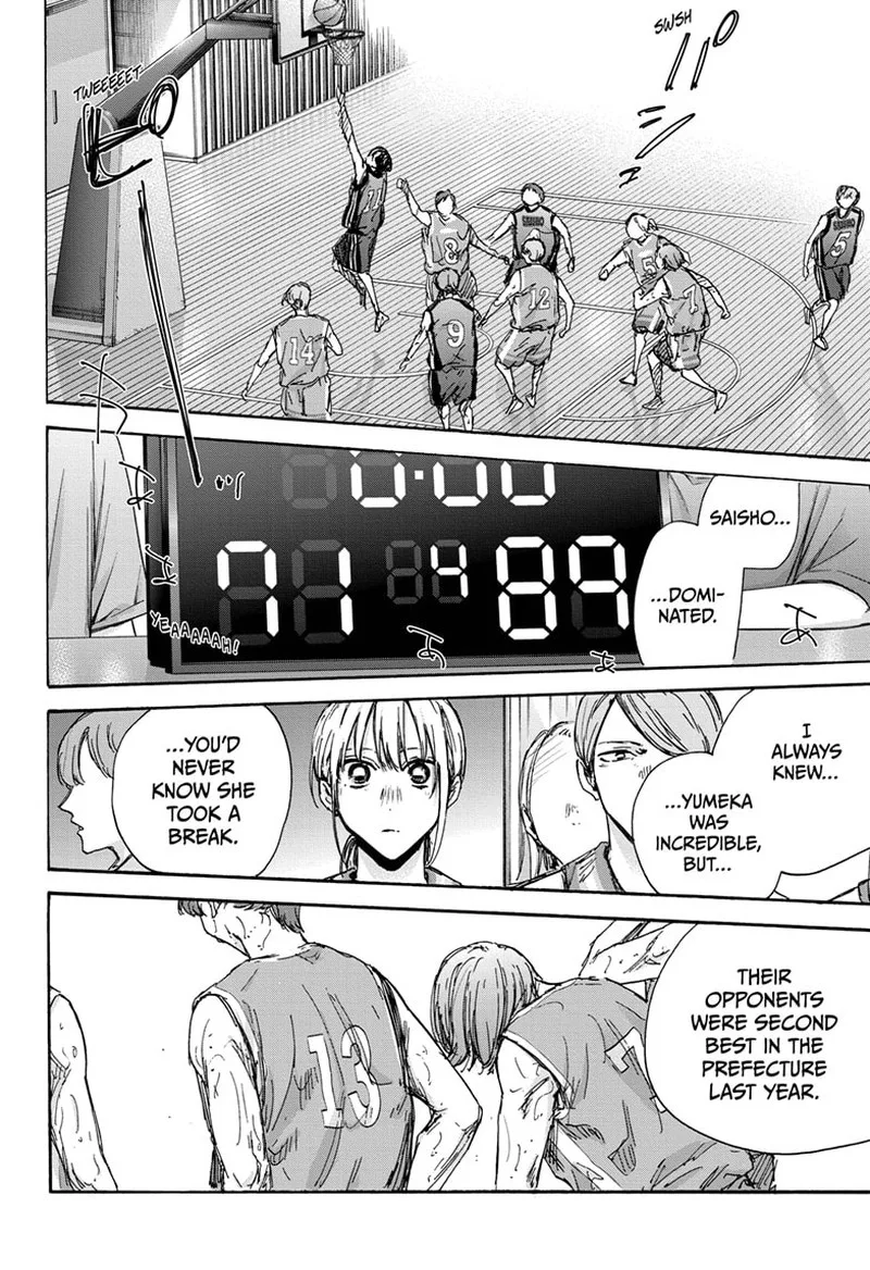 Blue Box Chapter 130 – Page 4