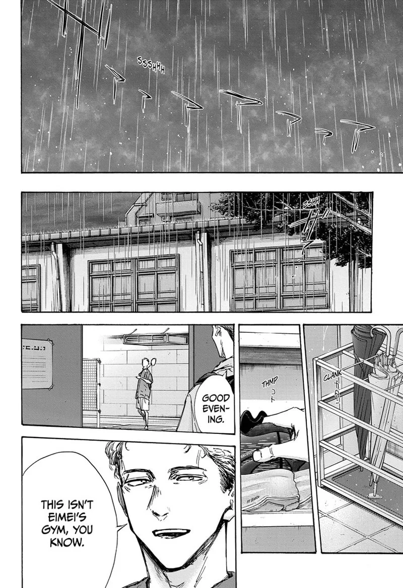 Blue Box Chapter 131 – Page 10