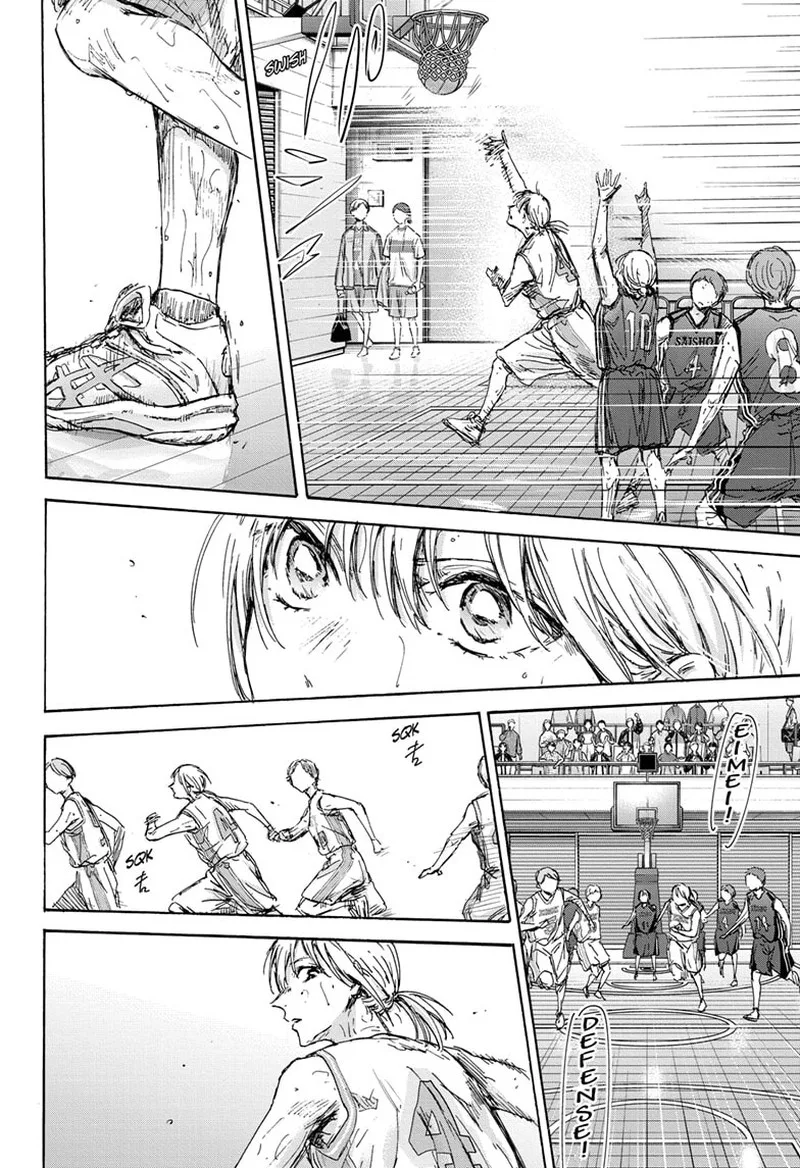 Blue Box Chapter 133 – Page 8