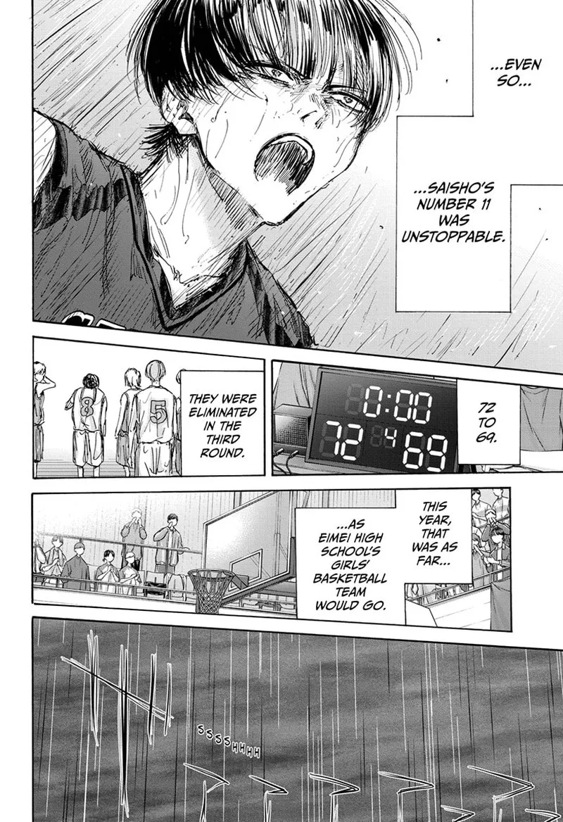 Blue Box Chapter 133 – Page 16