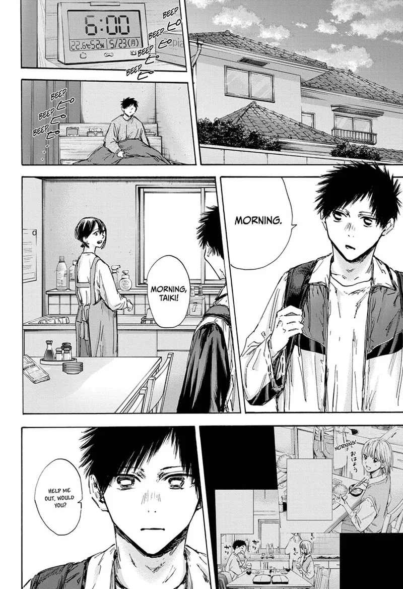 Blue Box Chapter 134 – Page 4