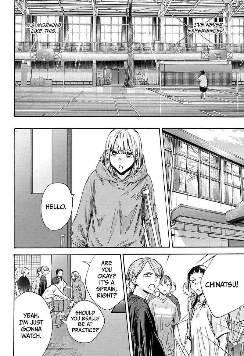 Blue Box Chapter 134 – Page 6