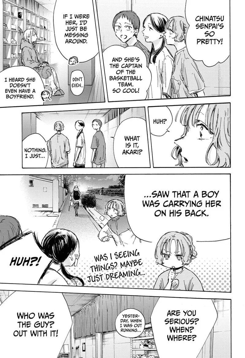 Blue Box Chapter 136 – Page 7
