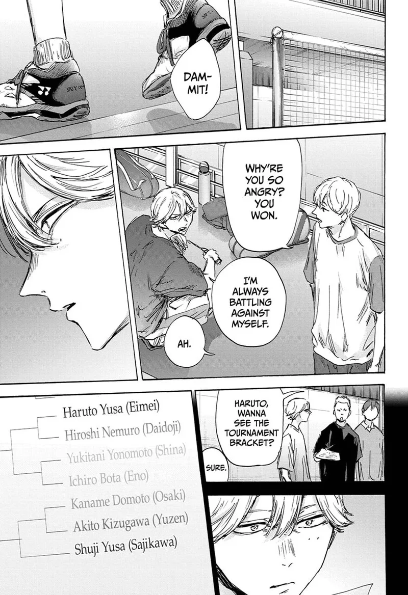 Blue Box Chapter 136 – Page 9