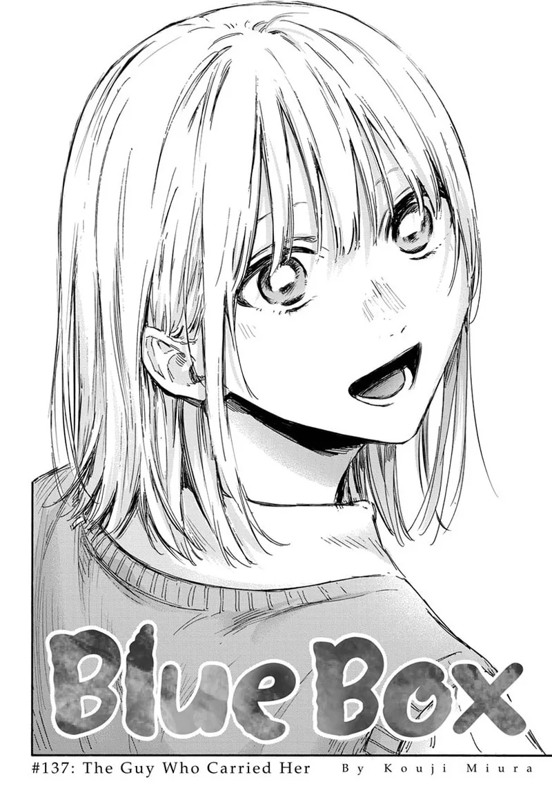 Blue Box Chapter 137 – Page 2