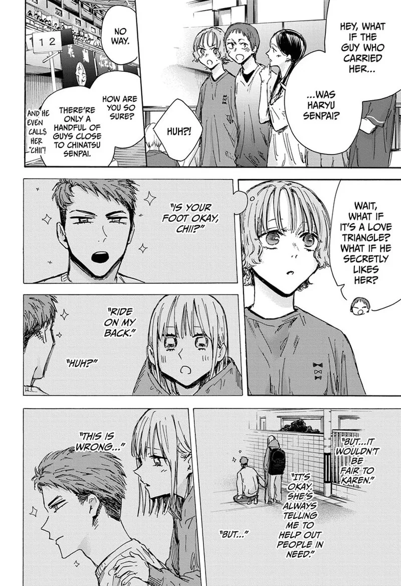 Blue Box Chapter 137 – Page 10