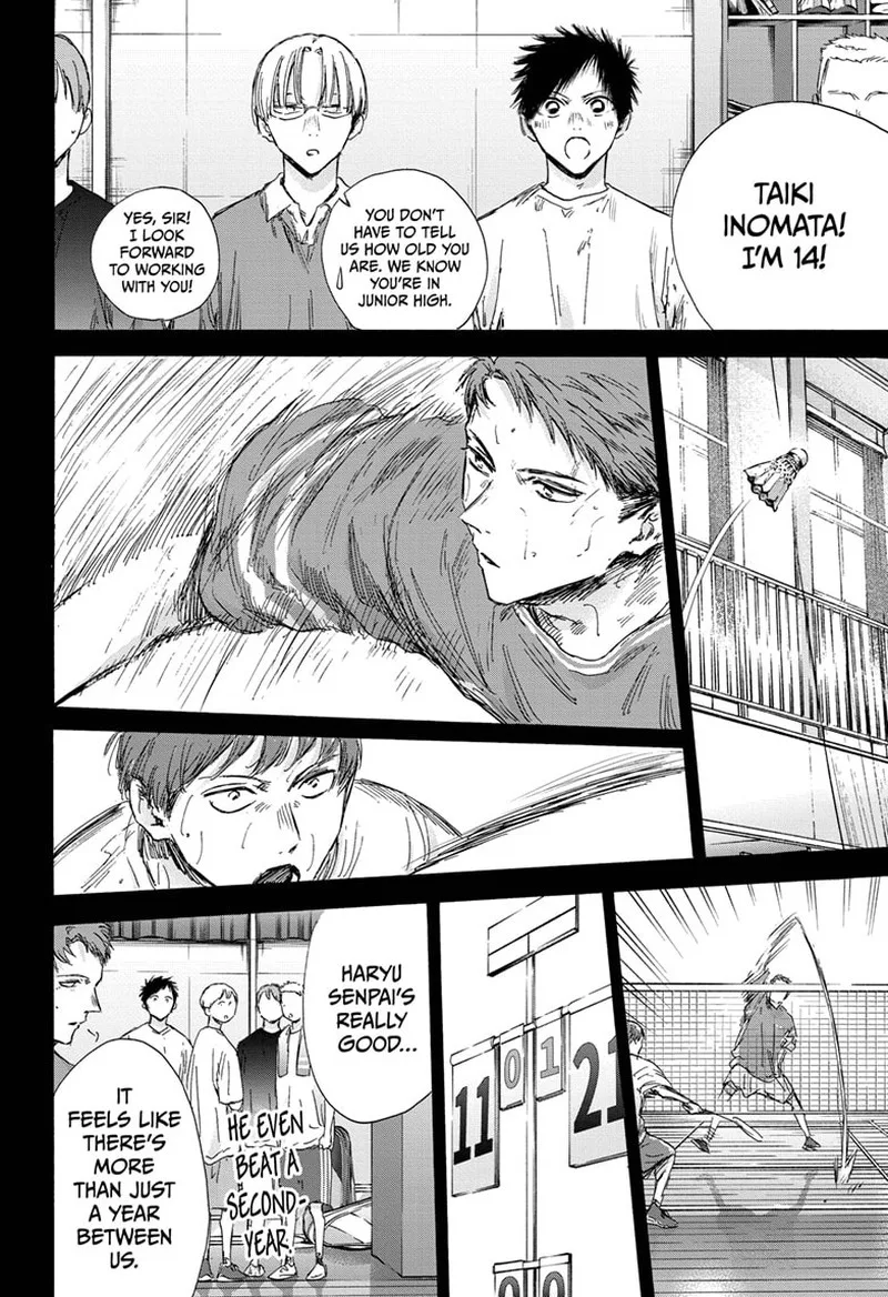 Blue Box Chapter 138 – Page 8