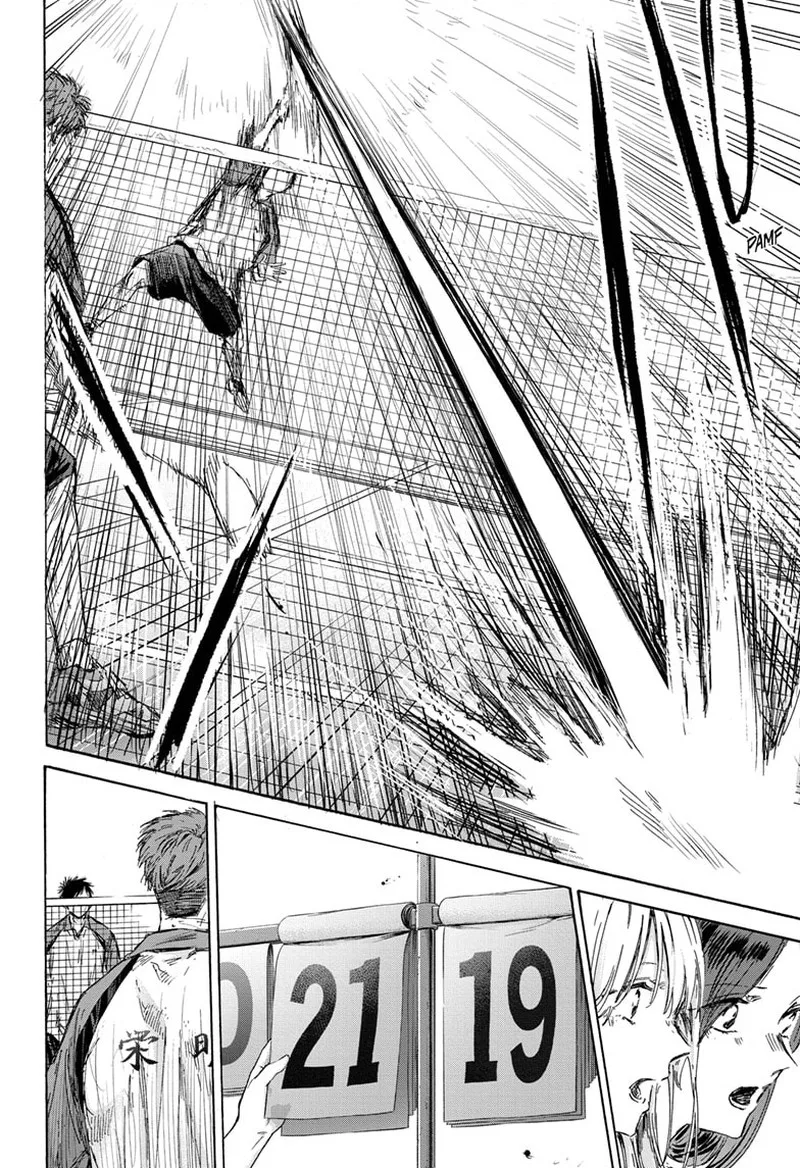 Blue Box Chapter 139 – Page 14