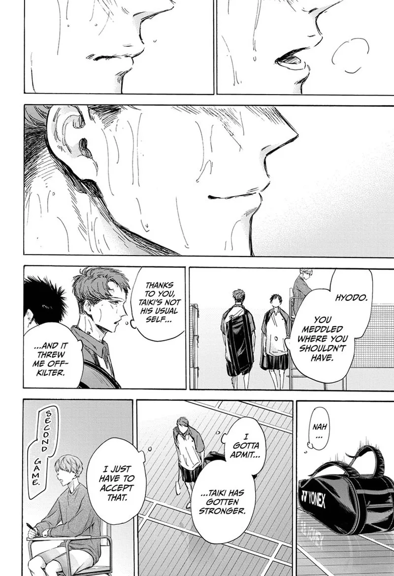 Blue Box Chapter 139 – Page 16