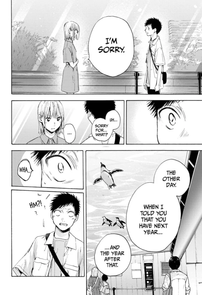 Blue Box Chapter 14: Aquarium – Page 12