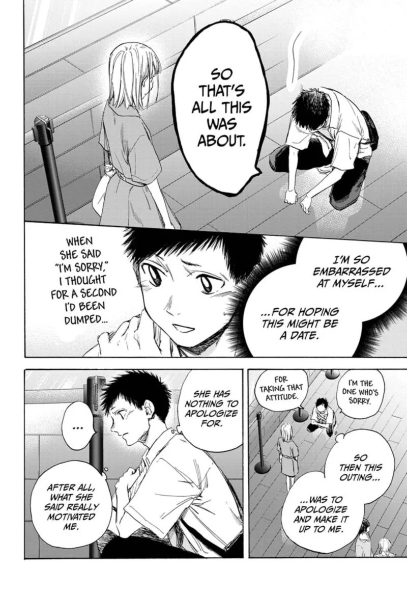 Blue Box Chapter 14: Aquarium – Page 14