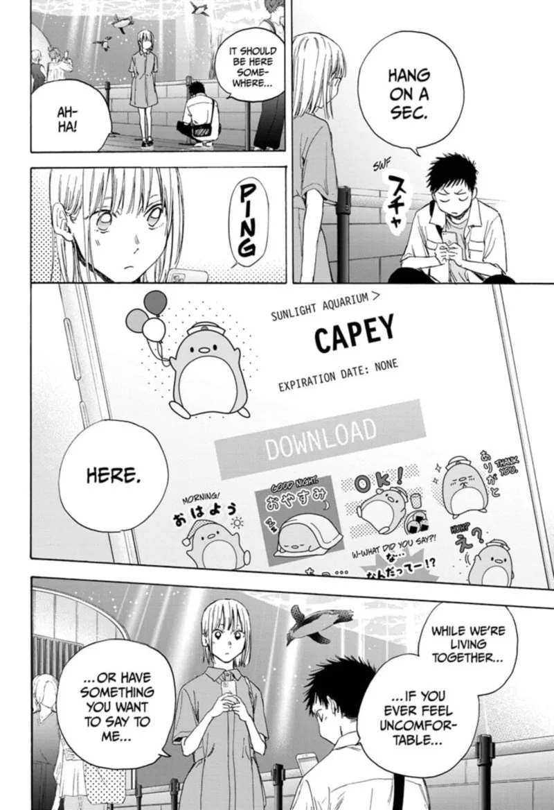 Blue Box Chapter 14: Aquarium – Page 16