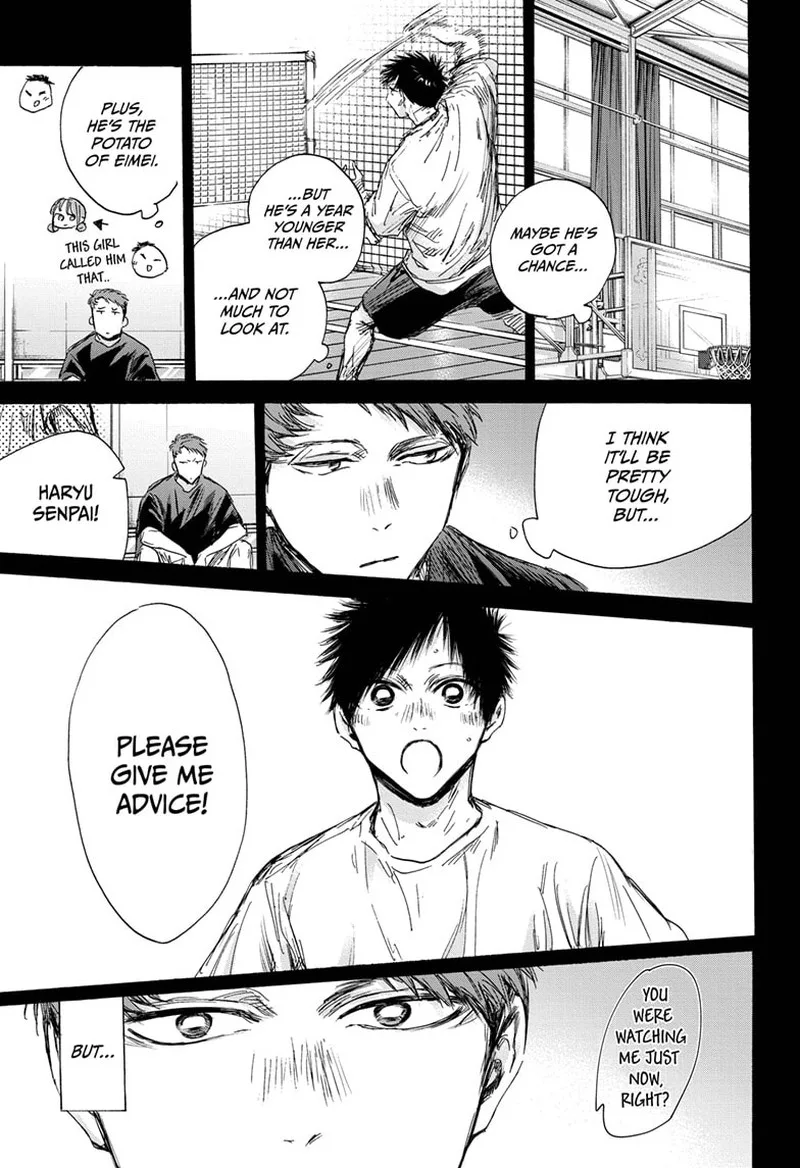 Blue Box Chapter 140 – Page 7