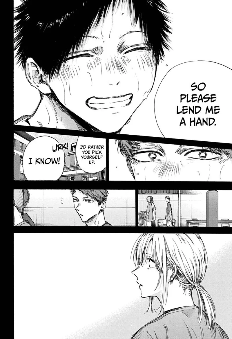 Blue Box Chapter 140 – Page 10