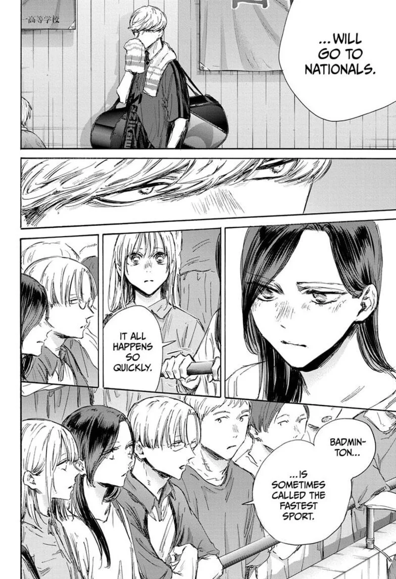 Blue Box Chapter 141 – Page 7