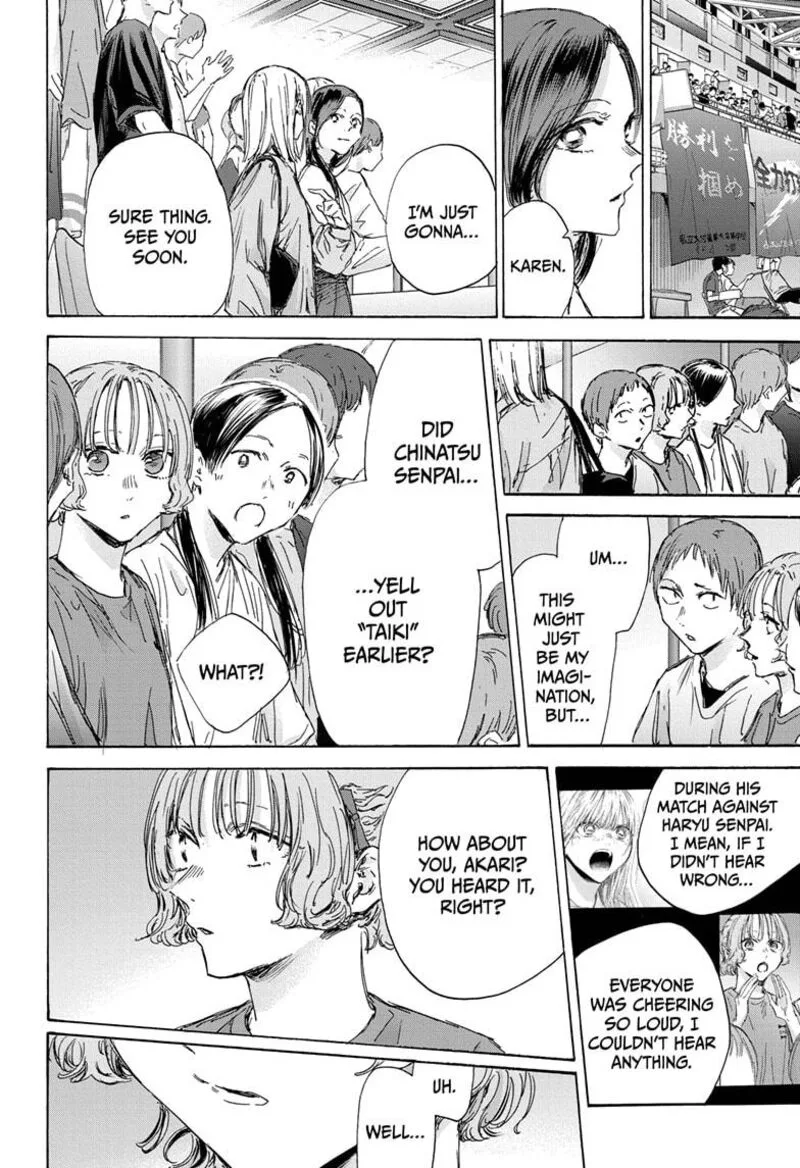 Blue Box Chapter 143 – Page 14