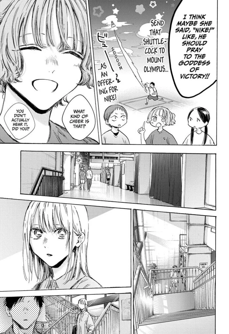 Blue Box Chapter 143 – Page 15
