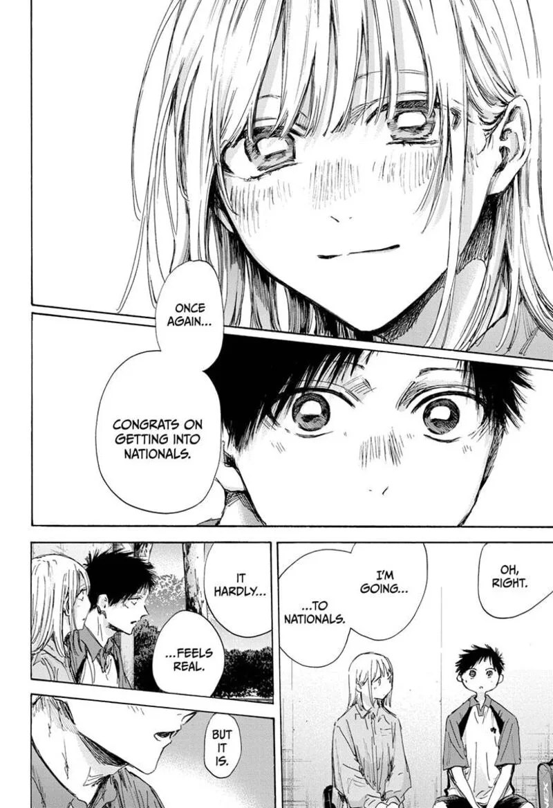 Blue Box Chapter 144 – Page 6