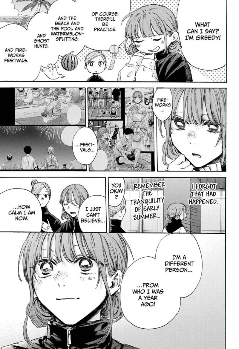 Blue Box Chapter 144 – Page 17