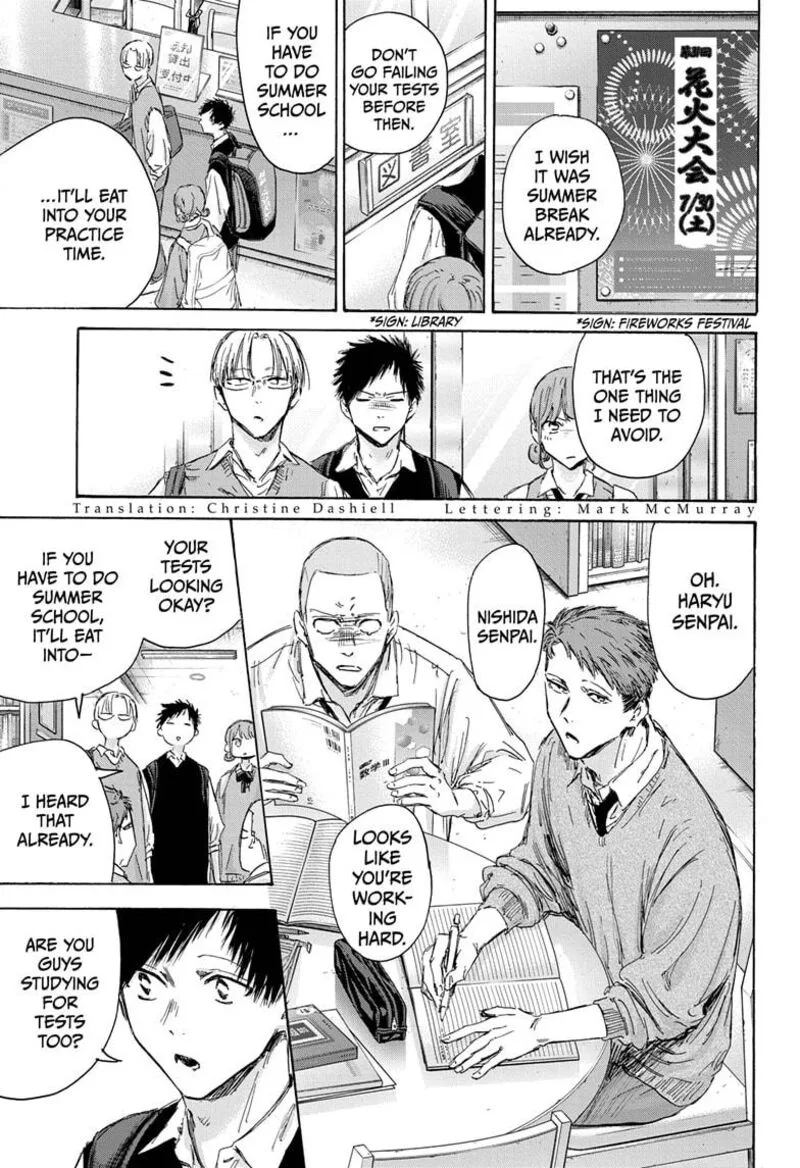 Blue Box Chapter 145 – Page 3