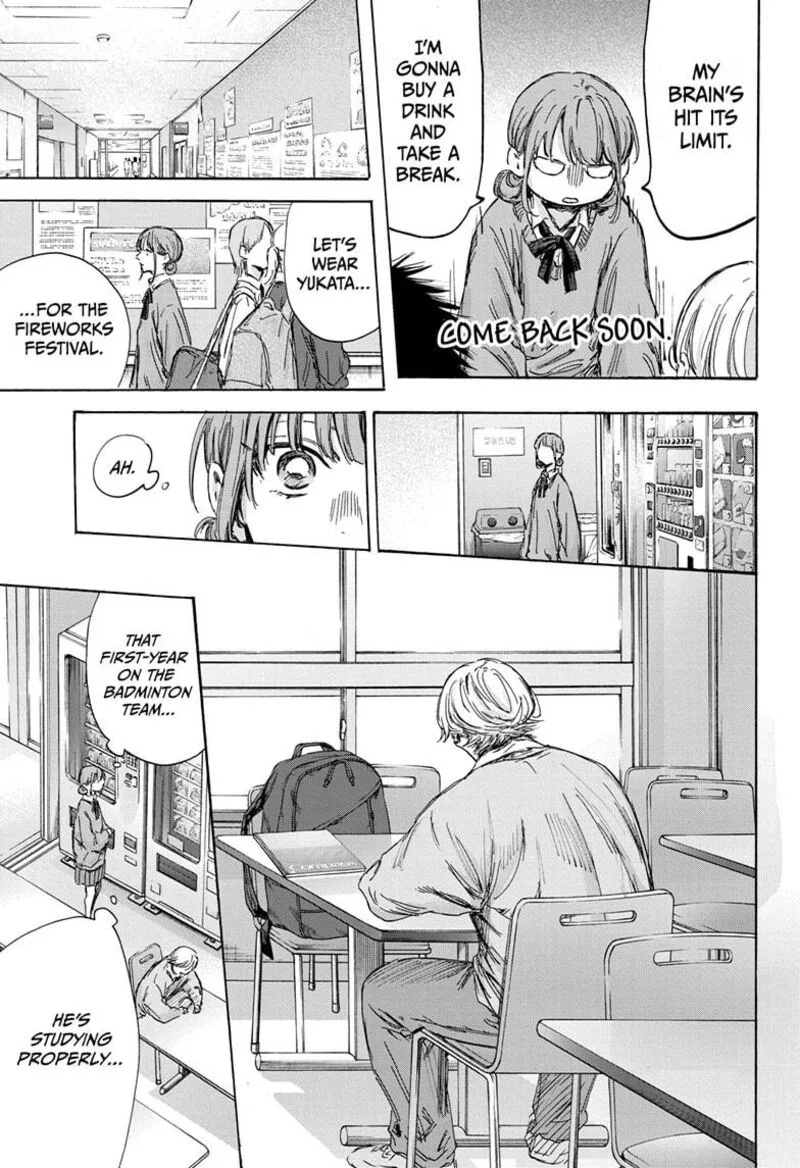 Blue Box Chapter 145 – Page 7