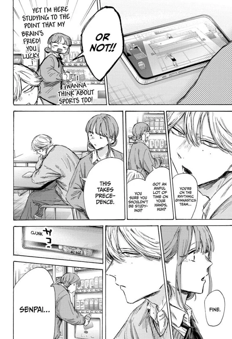 Blue Box Chapter 145 – Page 8