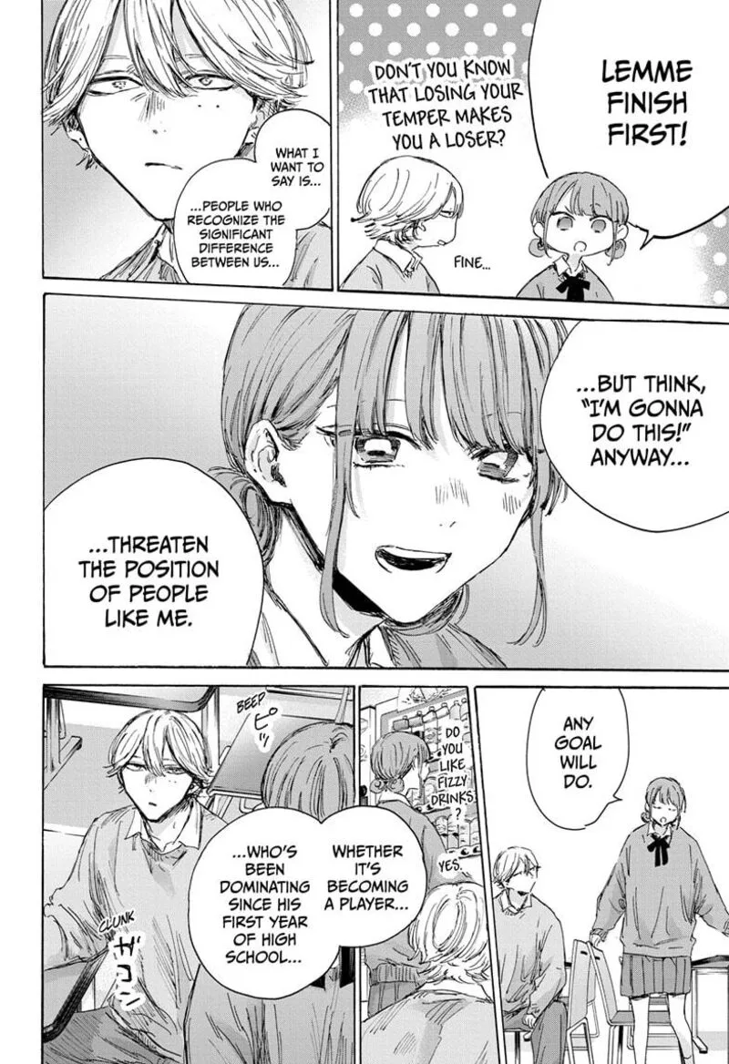 Blue Box Chapter 145 – Page 12