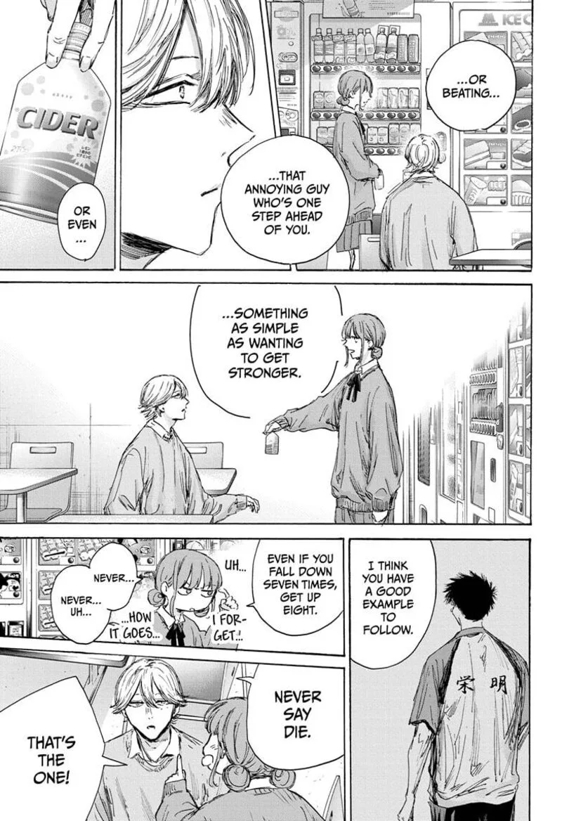 Blue Box Chapter 145 – Page 13