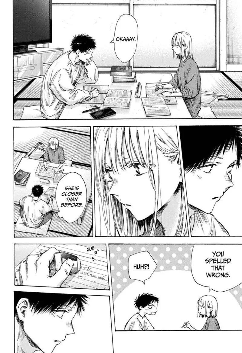 Blue Box Chapter 145 – Page 16