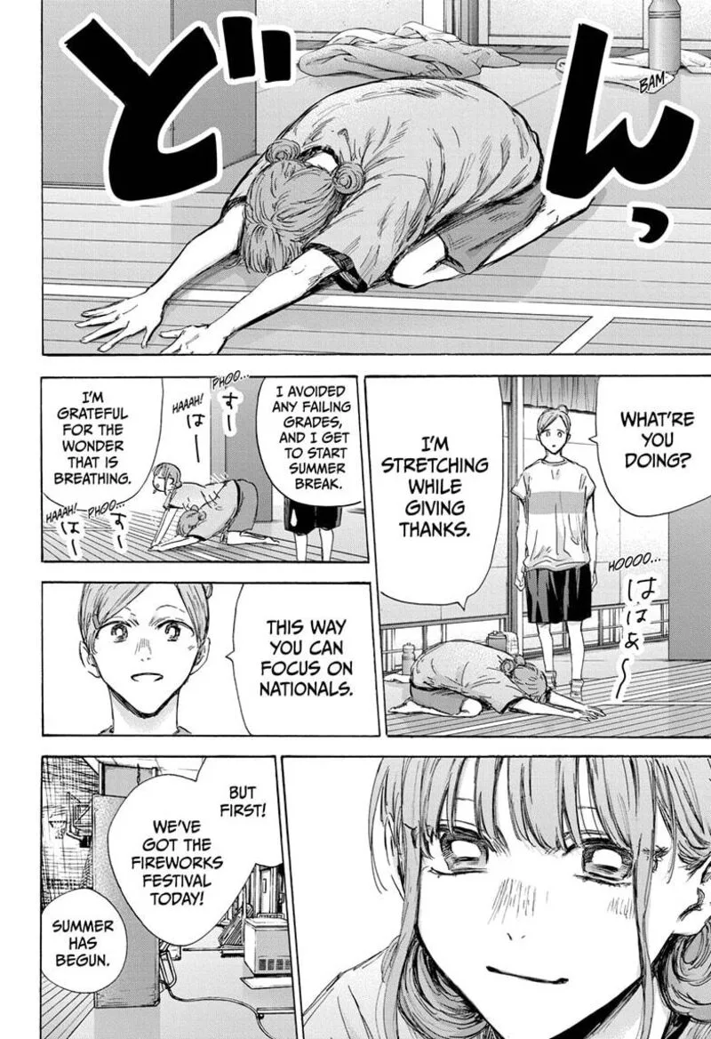 Blue Box Chapter 146 – Page 4