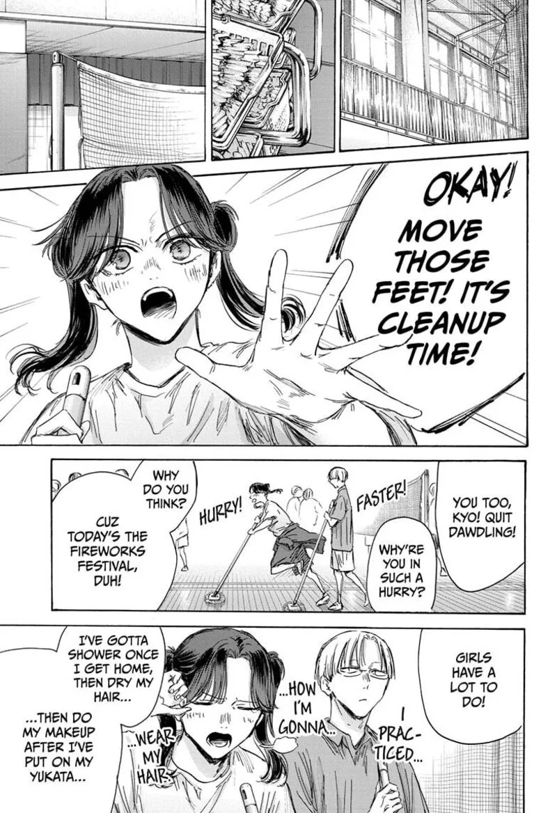 Blue Box Chapter 146 – Page 7