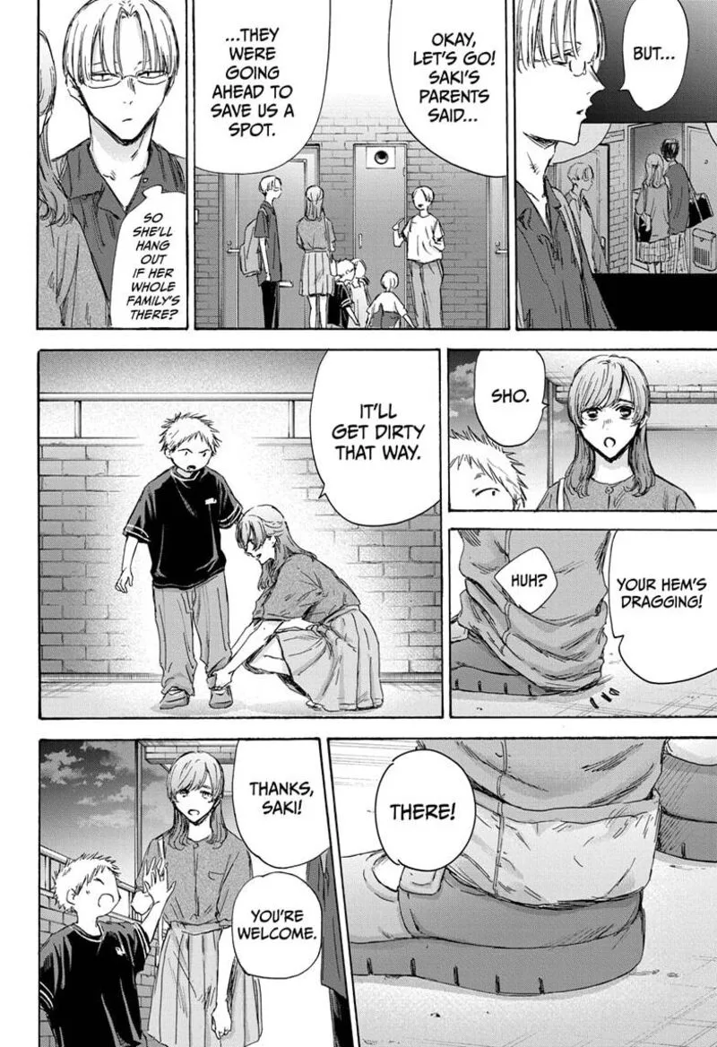 Blue Box Chapter 146 – Page 12