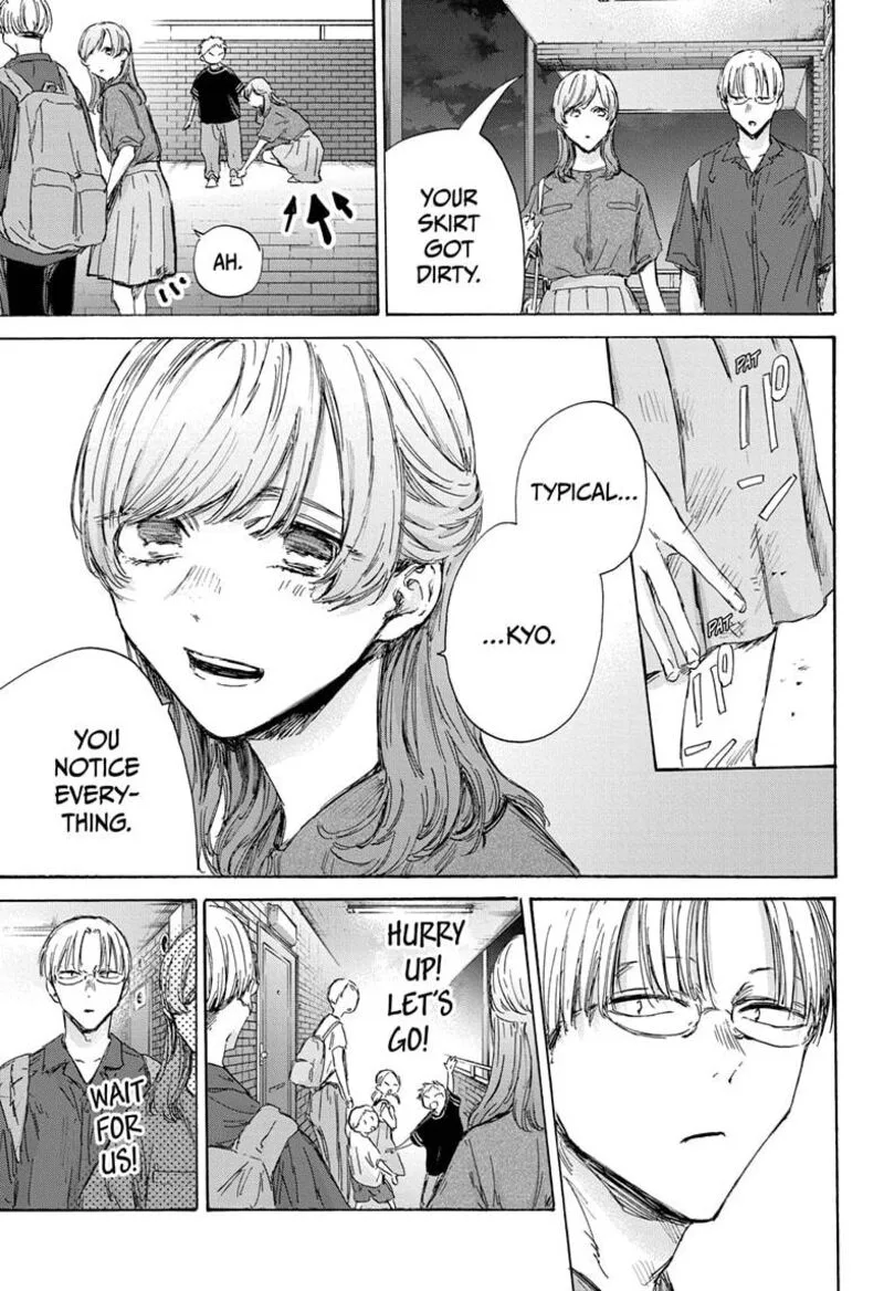 Blue Box Chapter 146 – Page 13