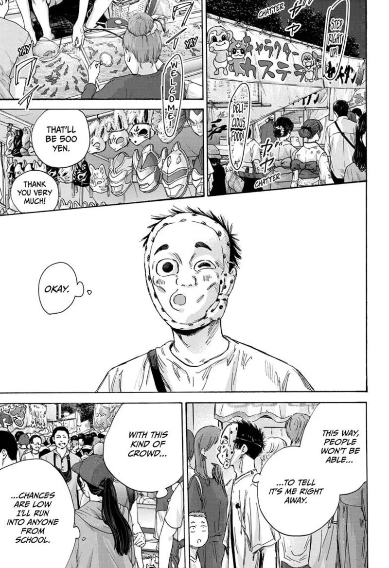 Blue Box Chapter 146 – Page 15