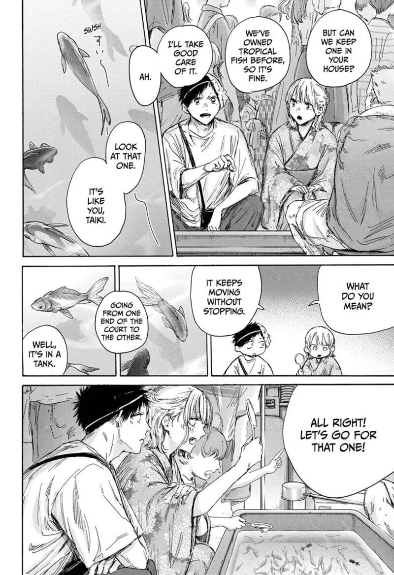 Blue Box Chapter 147 – Page 8