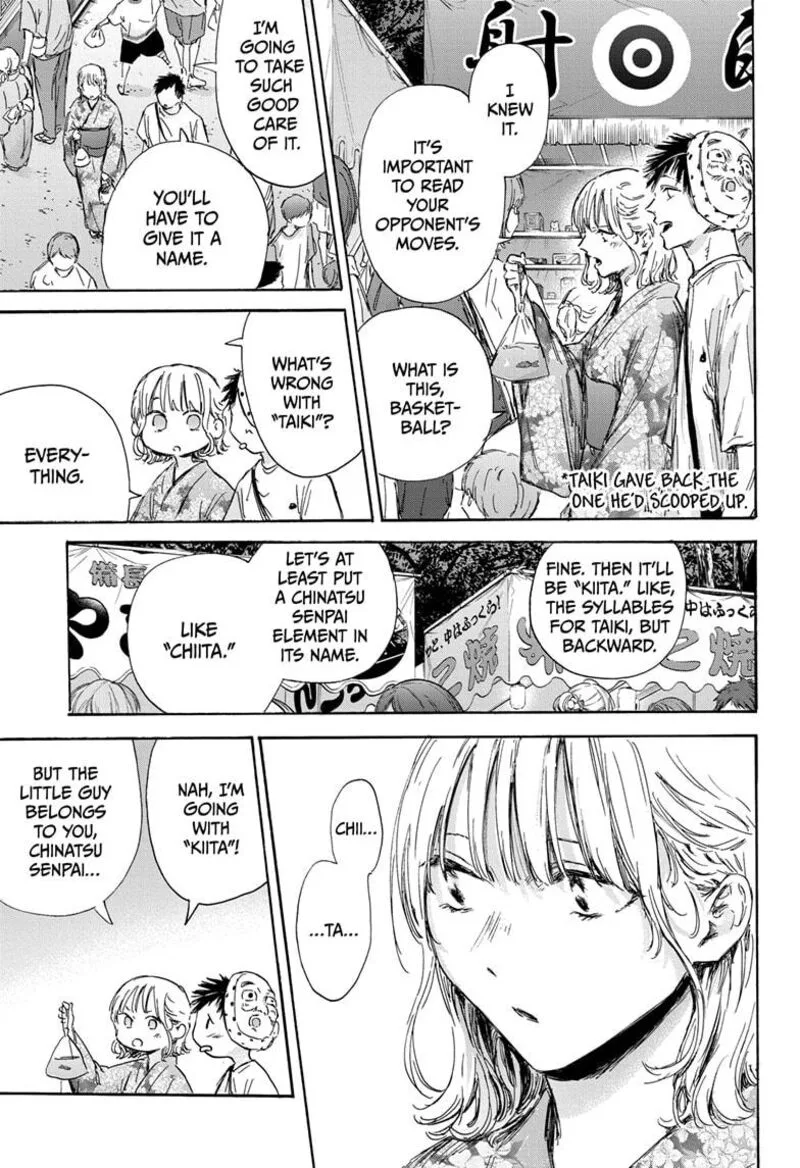 Blue Box Chapter 147 – Page 11