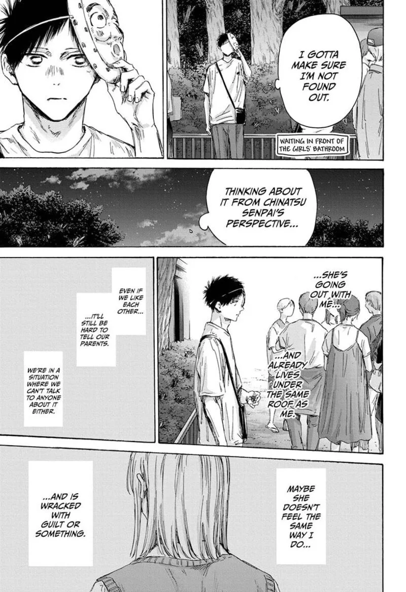 Blue Box Chapter 147 – Page 15
