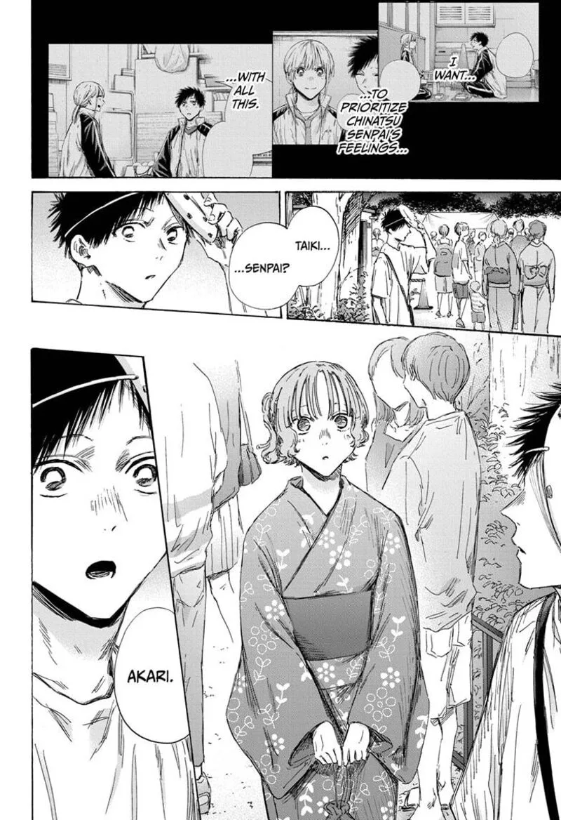 Blue Box Chapter 147 – Page 16