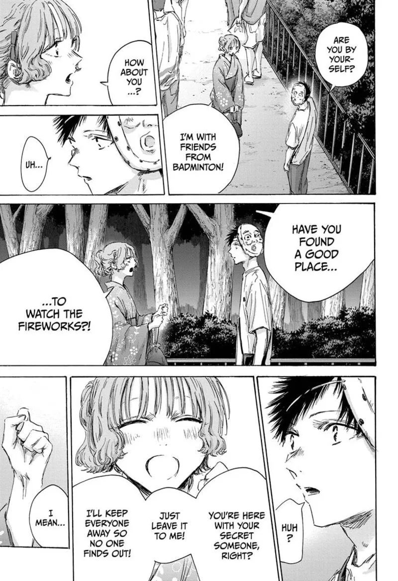 Blue Box Chapter 147 – Page 17