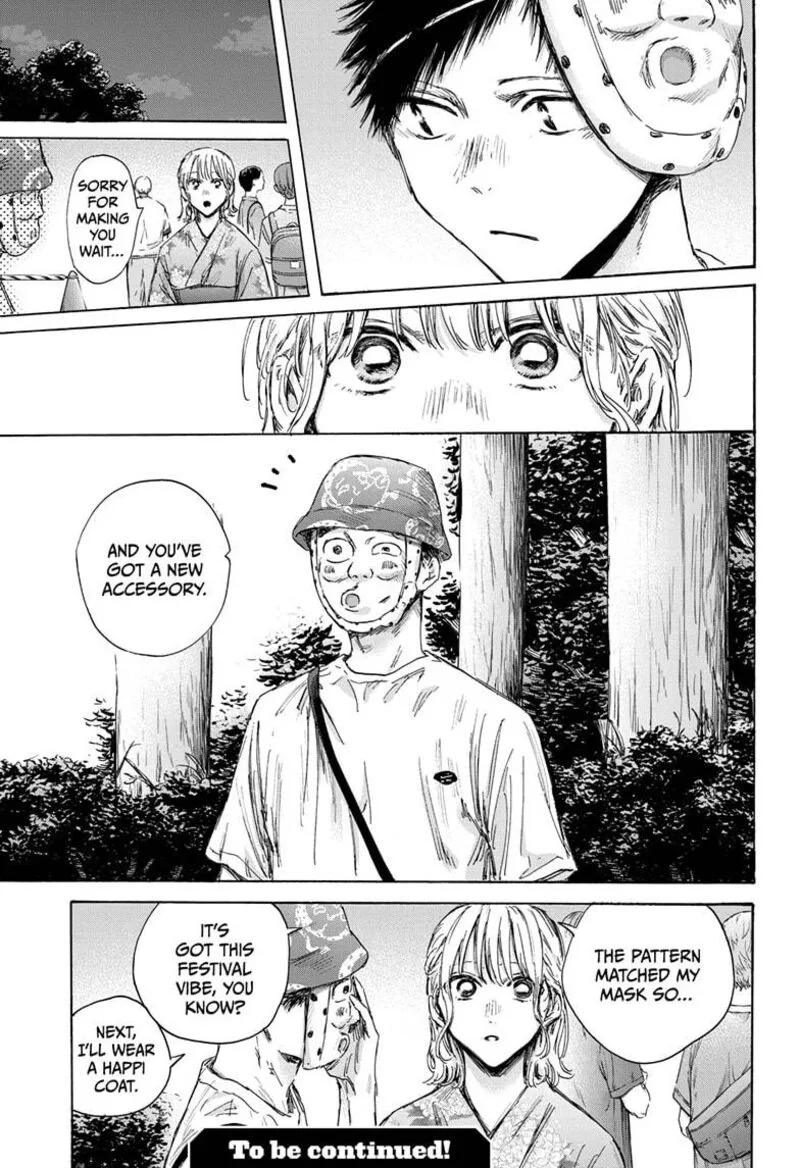 Blue Box Chapter 147 – Page 19